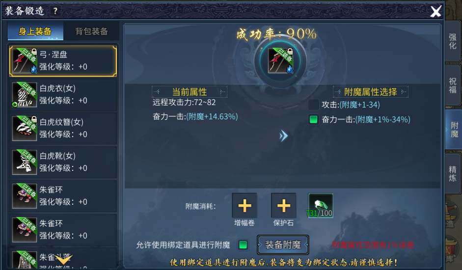 b409b624e798f1804fa1476a2f706268.png