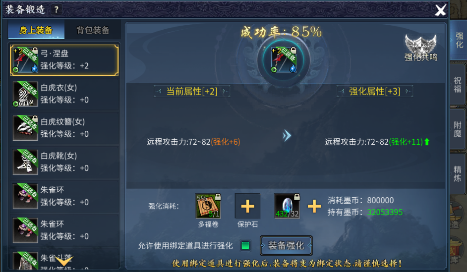 f988daa6339e877f640eb5767b1800f6.png