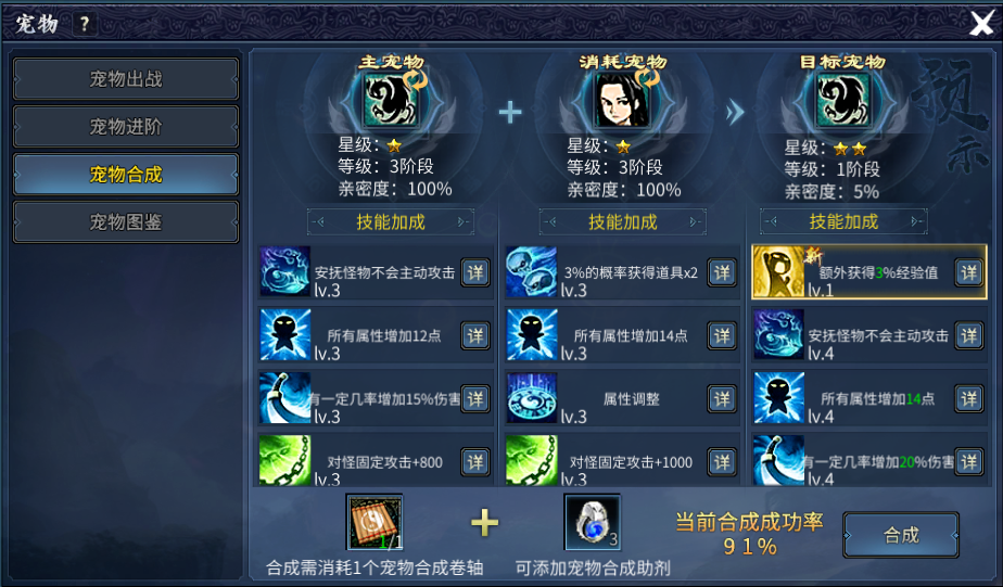 743740431d290400fc1a345862f75bb3.png